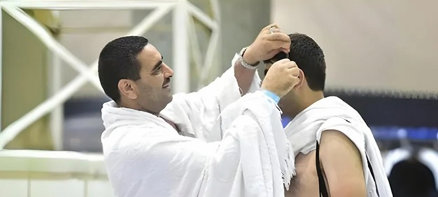 What is the difference between Halq and Sa’i? What is the difference between Halq and Sa’i?